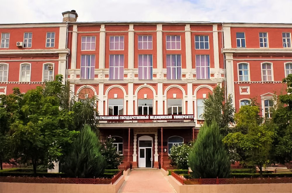 آستراخان